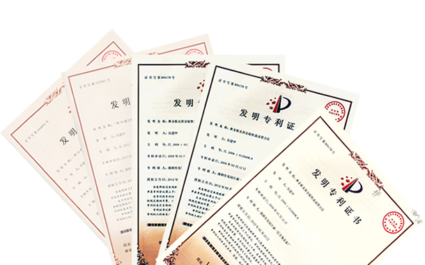 研发与制造团队